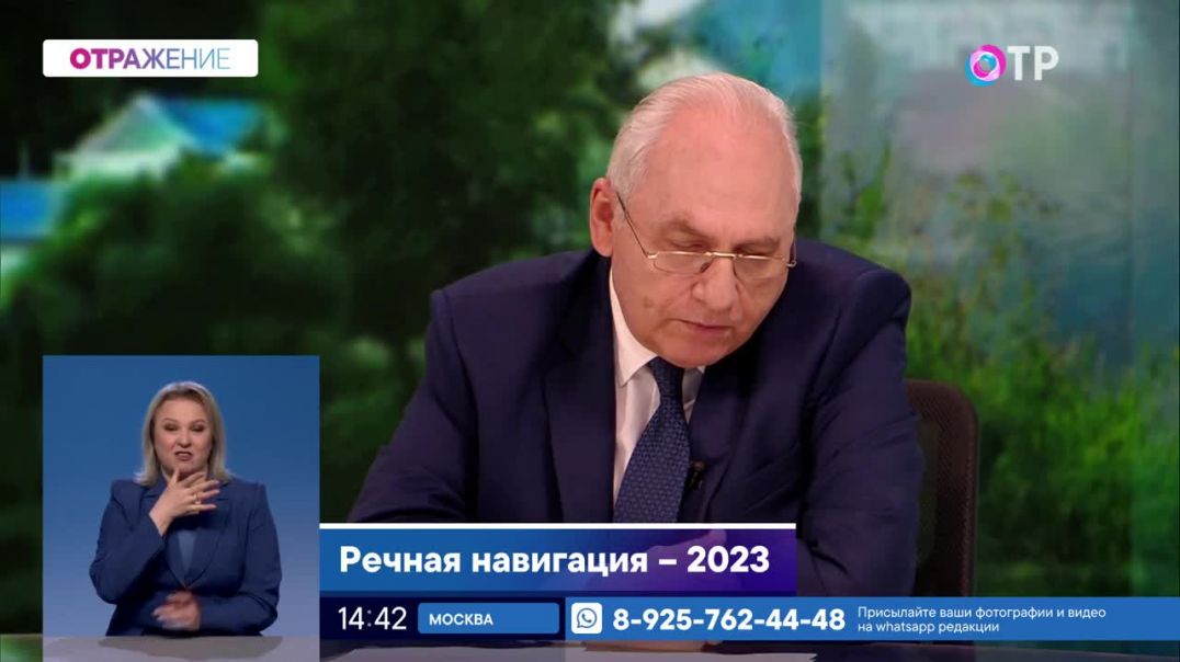 ⁣«Интервью Рудомёткина В.В. телеканалу ОТР 19 июня 2023 года»