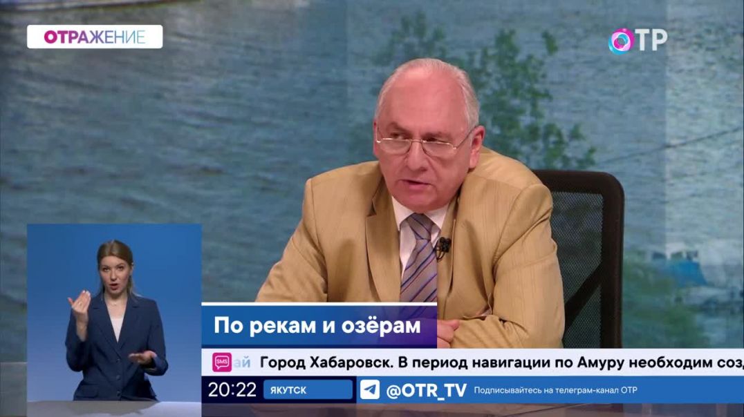 ⁣Интервью Рудомёткина Владимира Викторовича Телеканалу ОТР 4-го августа 2023 года