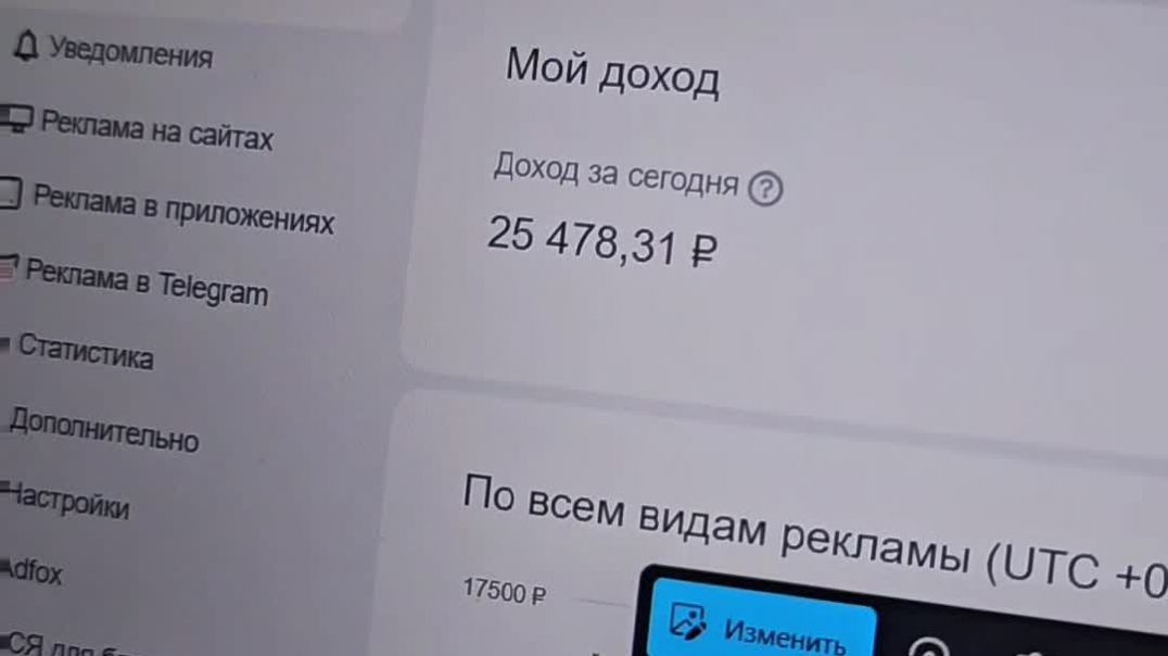 ⁣Пассивный доход каждый день с2009го
