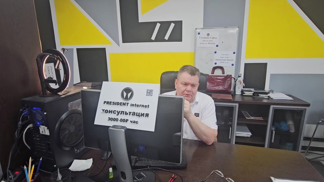 Массовая миграция из Европы в РФ