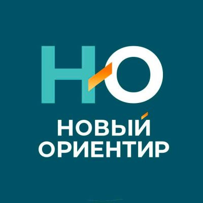 Агентство Недвижимости Новый Ориентир